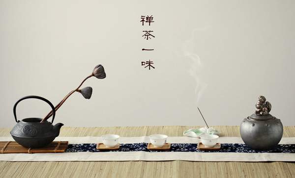 淺談傳統茶文化在商業(yè)空間設計中的表現與傳承
