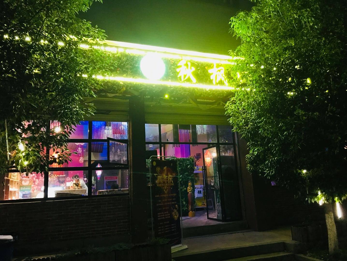 長沙辦公室裝修、門面店鋪裝修設計公司卓正裝飾提出的日式大眾酒館店鋪裝修方案效果圖