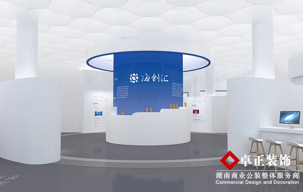 如何設計出適合自己企業的文化展廳？