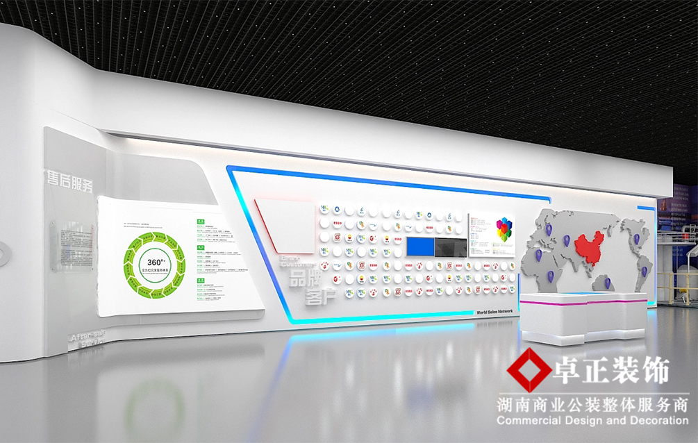 企業展廳應該如何設計？